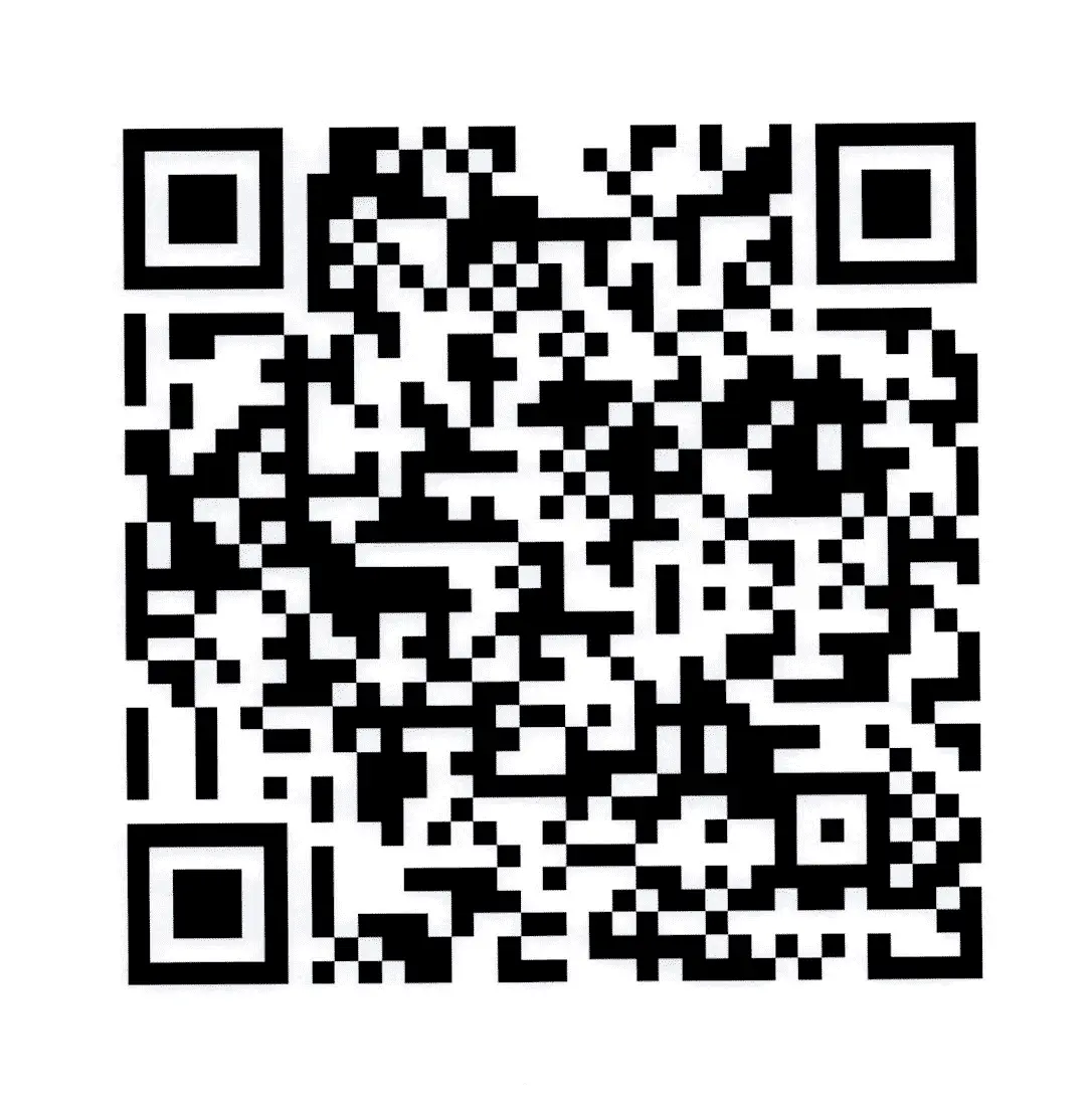 デジスマ診療